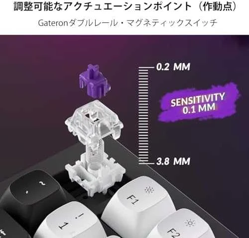 Keychron Q3 HE Wireless (Q3H-M1) - US išdėstymas - Gateron Magnetic Nebula - Carbon Juodas (Juoda) Magnetinė Belaidė Žaidimų Klaviatūra
