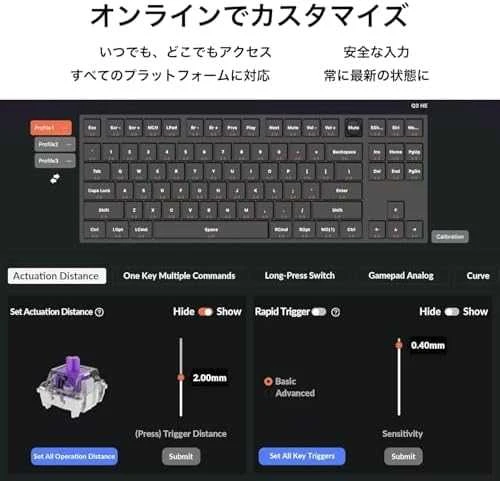 Keychron Q3 HE Wireless (Q3H-M1) - US išdėstymas - Gateron Magnetic Nebula - Carbon Juodas (Juoda) Magnetinė Belaidė Žaidimų Klaviatūra