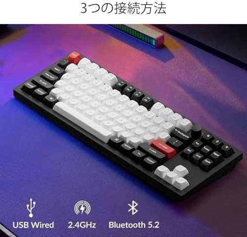 Keychron Q3 HE Wireless (Q3H-M1) - US išdėstymas - Gateron Magnetic Nebula - Carbon Juodas (Juoda) Magnetinė Belaidė Žaidimų Klaviatūra