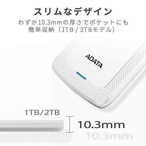 Kietasis išorinis diskas Adata HV300 2.5" 2TB USB 3.1