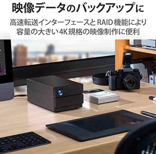 Kietasis diskas LaCie 2big RAID, 3,5'', 16TB, USB 3.1
