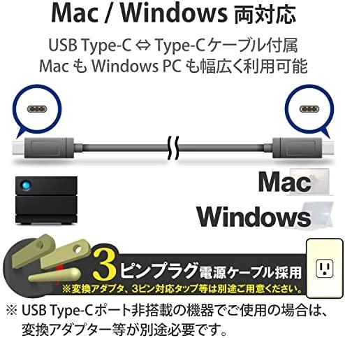 Kietasis diskas LaCie 2big RAID, 3,5'', 16TB, USB 3.1