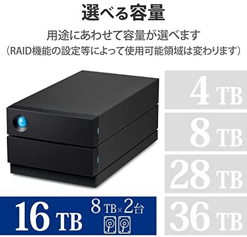 Kietasis diskas LaCie 2big RAID, 3,5'', 16TB, USB 3.1