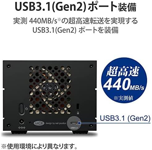Kietasis diskas LaCie 2big RAID, 3,5'', 8TB, USB 3.1