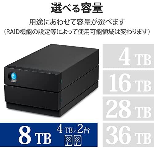 Kietasis diskas LaCie 2big RAID, 3,5'', 8TB, USB 3.1
