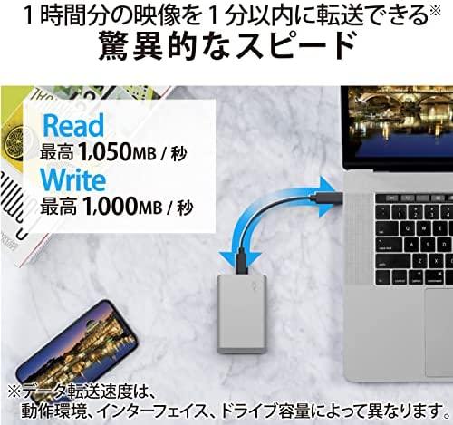 Kietasis diskas LaCie išorinis nešiojamas SSD v2 (2,5 colio / 1 TB / USB 3.1 C tipo)