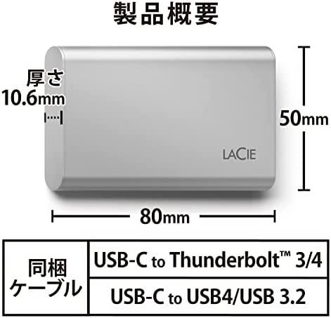 Kietasis diskas LaCie išorinis nešiojamas SSD v2 (2,5 colio / 1 TB / USB 3.1 C tipo)