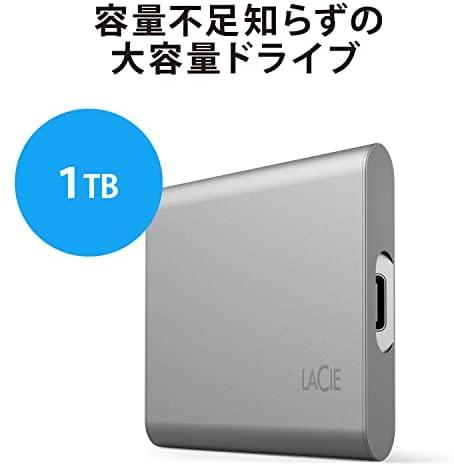 Kietasis diskas LaCie išorinis nešiojamas SSD v2 (2,5 colio / 1 TB / USB 3.1 C tipo)