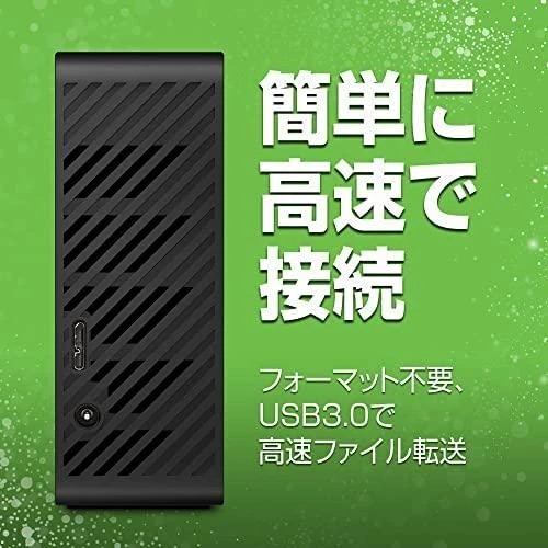 Kietasis diskas SEAGATE HDD išorinio išplėtimo darbalaukio diskas (3,5 colio / 10 TB / USB 3.0)