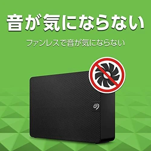 Kietasis diskas SEAGATE HDD išorinio išplėtimo darbalaukio diskas (3,5 colio / 10 TB / USB 3.0)