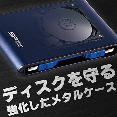 Kietasis diskas Silicon Power Armor A80 2TB | 2000 GB | 2,5" | USB 3.1 | Mėlyna