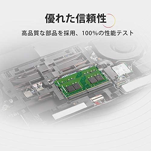 RAM Kingston KCP sistemai būdinga 4 GB, SO-DIMM, DDR3L, 1600 MHz, CL11 KCP3L16SS8/4 / KING-1997