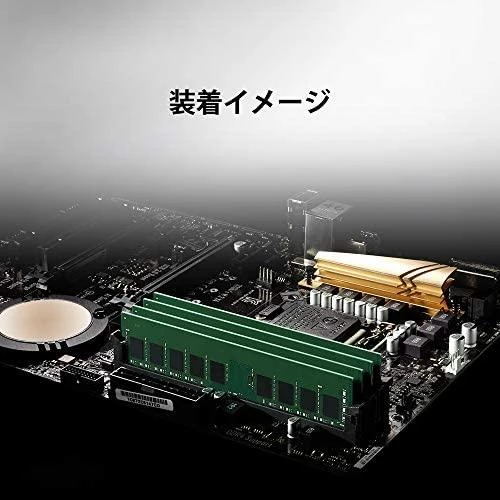 Kingston Technology ValueRAM KVR32N22S6/4 atminties modulis 4 GB 1 x 4 GB DDR4 3200 MHz