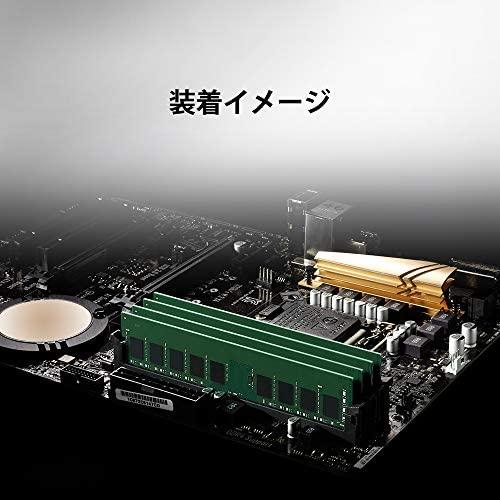 RAM Kingstonas | 16 GB | DDR4 | 3200 MHz | PC/serveris | Registracijos Nr. | ECC Nr