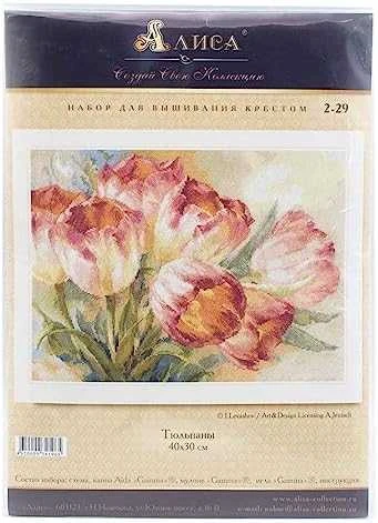Alisa Beldizart Tulpės S2-29
