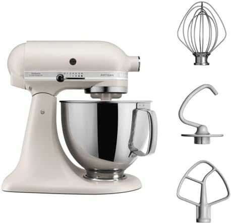 Virtuvinis kombainas Plakiklis KitchenAid ARTISAN 5KSM125EMH