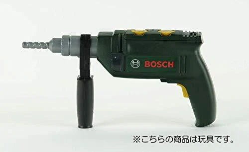 Klein BOSCH TRELL