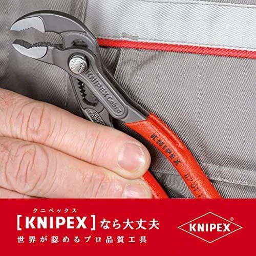 Replės COBRA 125mm D27mm, Knipex