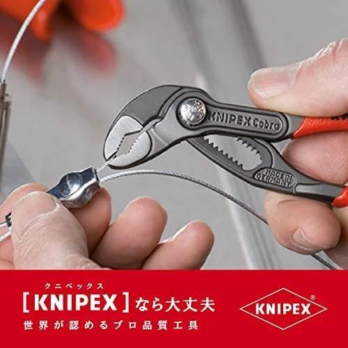 Replės COBRA 125mm D27mm, Knipex