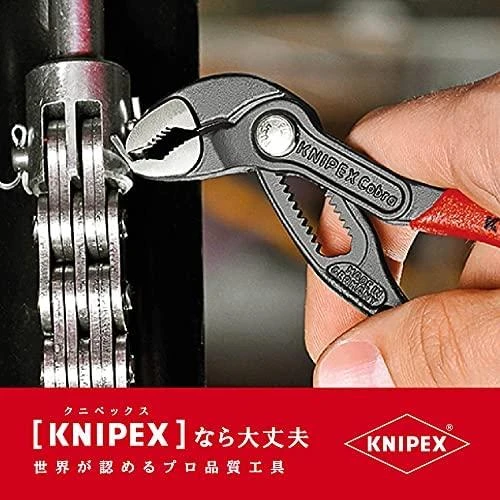 Replės COBRA 125mm D27mm, Knipex
