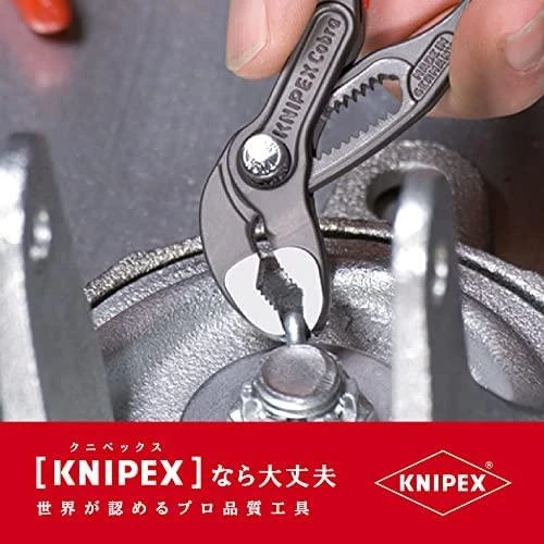 Replės COBRA 125mm D27mm, Knipex