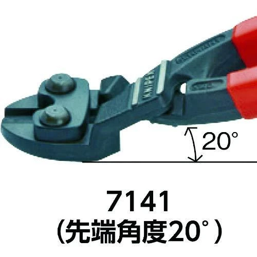 Kirpimo replės KNIPEX CoBolt 7101 250mm