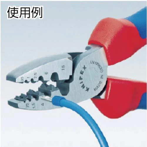 Antgalių užspaudimo replės KNIPEX 9772
