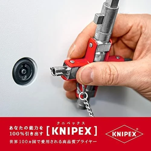 Visraktis KNIPEX 001106