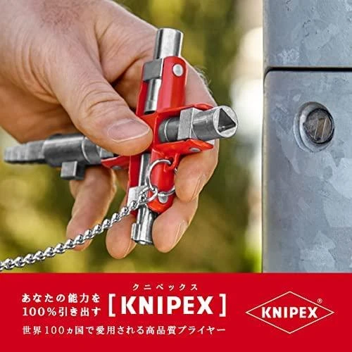 Visraktis KNIPEX 001106