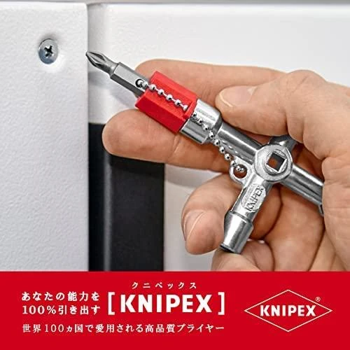 Visraktis KNIPEX 001103