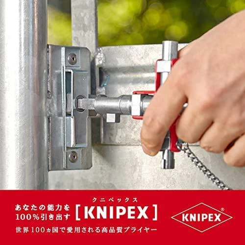 Visraktis KNIPEX 001106