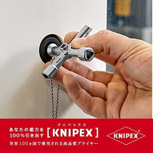 Visraktis KNIPEX 001103