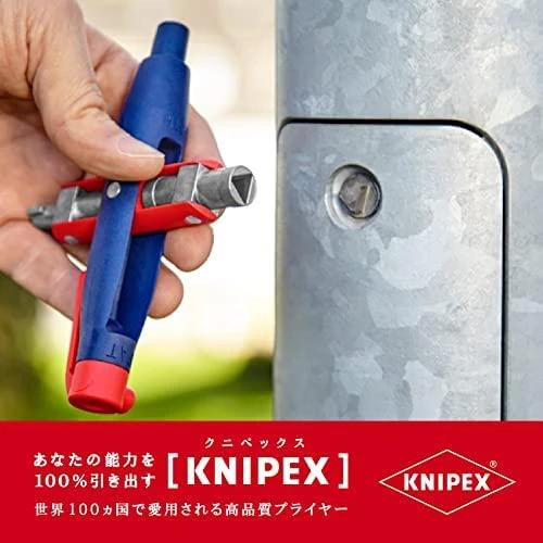 Visraktis KNIPEX 001107