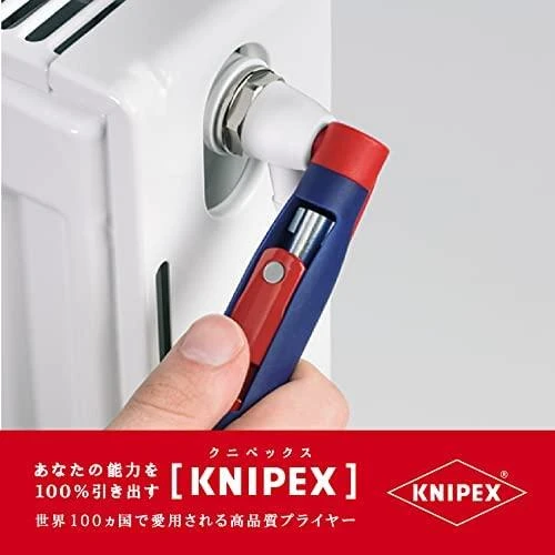 Visraktis KNIPEX 001107