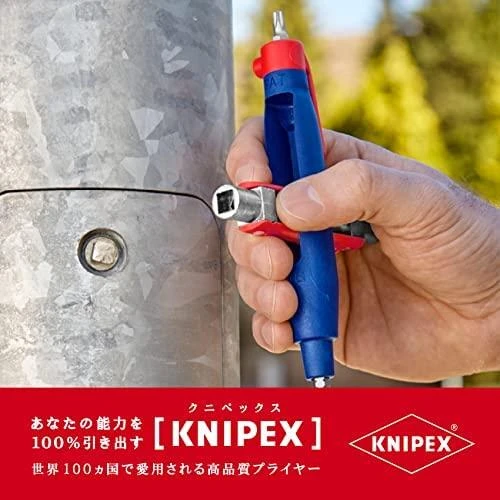 Visraktis KNIPEX 001107