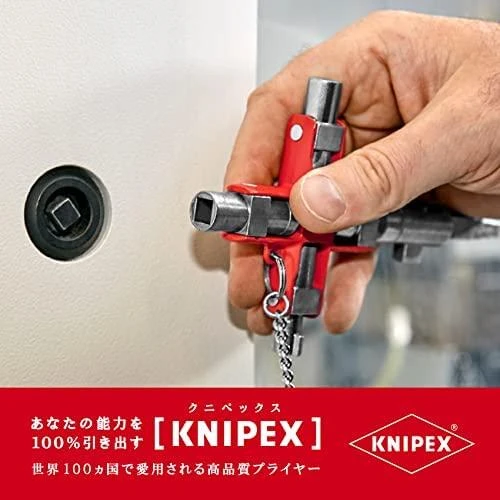 Visraktis KNIPEX 001106
