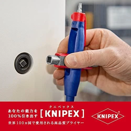 Visraktis KNIPEX 001107