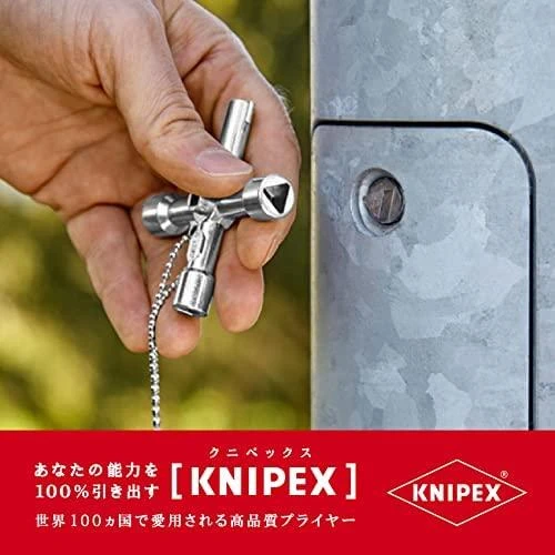 Visraktis KNIPEX 001103