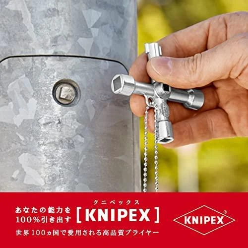 Visraktis KNIPEX 001103