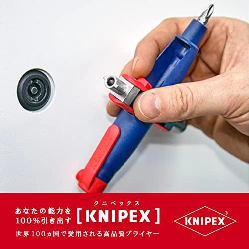 Visraktis KNIPEX 001107