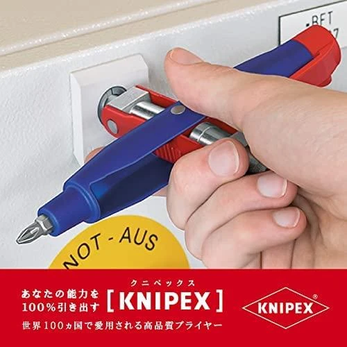 Visraktis KNIPEX 001107