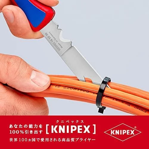 Universalus peilis elektrikui KNIPEX