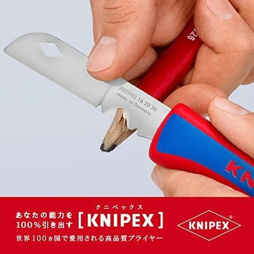 Universalus peilis elektrikui KNIPEX