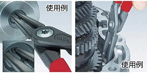 Preciziškos replės vidiniams žiedams KNIPEX 4821J01