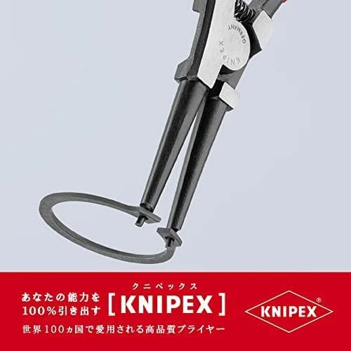 Replės išoriniams žiedams KNIPEX 4611A3