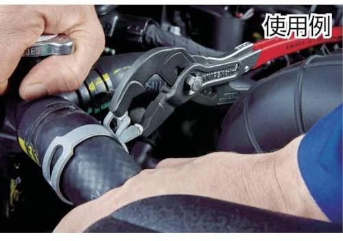 Spyruoklinių sąvaržų suspaudimo replės KNIPEX 85 51 250 AF