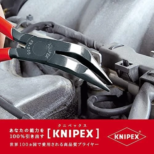 Mechanikų replės KNIPEX 3871