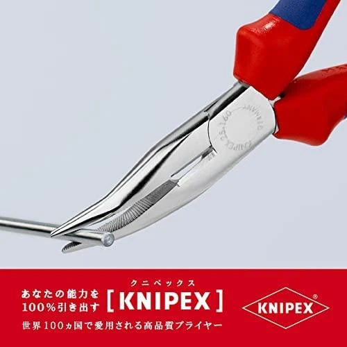 Replės lenktu galu KNIPEX 2525 160mm