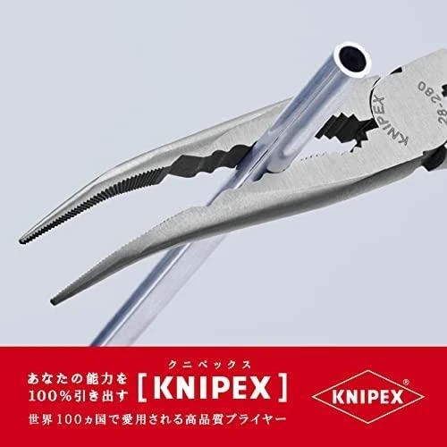 Replės ilgomis lenktomis žiaunomis KNIPEX 2881