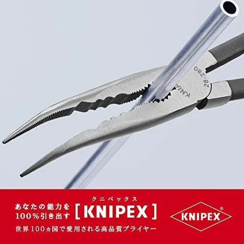Replės ilgomis lenktomis žiaunomis KNIPEX 2881